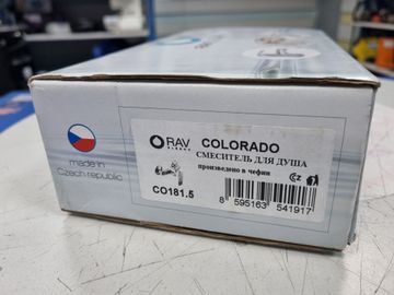 Б/в Змішувач для душу Rav Slezak co181.5 01-200896999