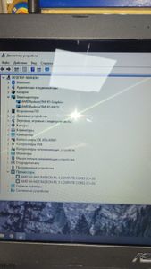 Б/в Ноутбук Asus 15/a9 9420 ddr4/12gb ddr4/hdd 1000 gb/ssd *відсутній/radeon r5 m420 2gb 01-200898928