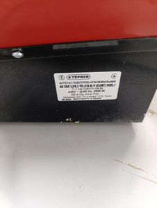 Б/у Тепловая пушка Термія ао ево 3,0/0,3 тп 01-200899430