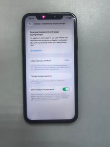 Б/у Мобільний телефон Apple iphone 11 64gb 01-200897367