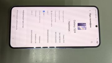 Б/в Мобільний телефон Samsung galaxy s24 8/128gb 01-200899711