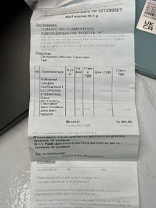 Б/у Мобільний телефон Oneplus nord 3 8/128gb 01-200833130