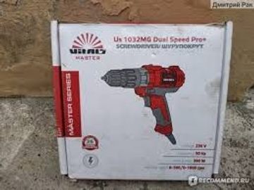 Б/в Шурупокрут Vitals us 1032mg 16-000270979