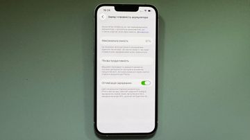 Б/в Мобільний телефон Apple iphone 13 128gb 01-200899579