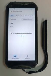 Б/у Мобільний телефон Ulefone armor 20wt 12/256gb 01-200900807