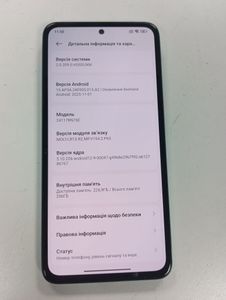 Б/в Мобільний телефон Xiaomi redmi note 14 8/256gb 01-200901370