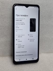 Б/в Мобільний телефон Hmd arc ta-1682 2/64gb 01-200901728