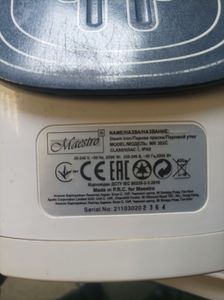 Б/в Праска Maestro mr-302c 01-200902211