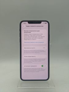Б/в Мобільний телефон Apple iphone 11 pro max 256gb 01-200901697