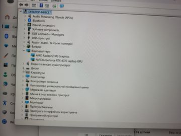 Б/в Ноутбук Hp 16/ryzen 7 7840hs ddr5/16gb ddr5/ssd 512 gb/geforce rtx4070 8gb 01-200902241