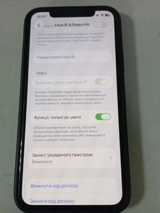 Б/в Мобільний телефон Apple iphone 11 pro 256gb 01-200903690
