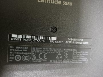 Б/в Ноутбук Dell 15/core i5 6440hq ddr3/8gb ddr3/hdd *відсутній/ssd 256 gb/radeon 530 2gb 01-200904414