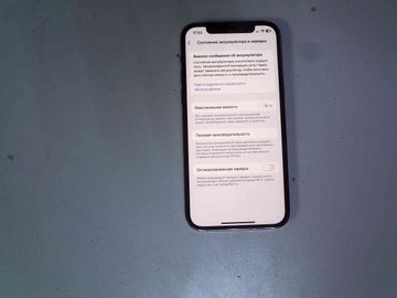 Б/в Мобільний телефон Apple iphone 12 pro 128gb 01-200904716