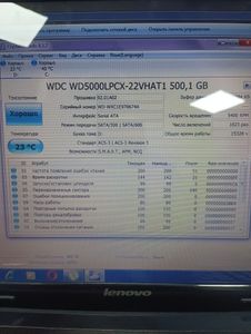 Lenovo 15/core i5 2410m ddr3/4gb ddr3/hdd 500 gb/ssd 120 gb/*інтегрована