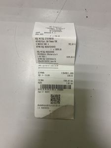 Б/у Генератор Al-Ko 2500 c 01-200903459