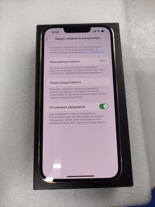 Б/в Мобільний телефон Apple iphone 13 pro 256gb 01-200901739