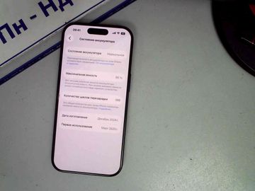 Б/в Мобільний телефон Apple iphone 16 pro 256gb 01-200906623