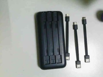 Б/в Повербанк Senzhen 20 000 01-200906436