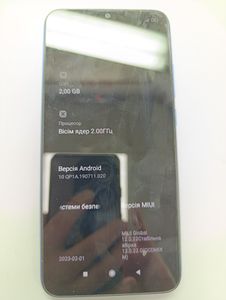 Б/в Мобільний телефон Xiaomi redmi 9a 2/32gb 01-200907161