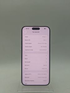 Б/у Мобільний телефон Apple iphone 15 pro max 256gb 01-200856131