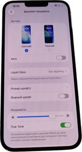 Б/в Мобільний телефон Apple iphone 13 pro max 256gb 01-200849199