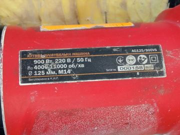 Б/у Угловая шлифмашина Gtm ag125/900vs 01-200908940