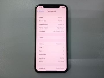 Б/в Мобільний телефон Apple iphone x 64gb 01-200909300