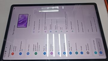 Б/в Планшет Lenovo idea tab plus 12/256 wi-fi + pen 01-200912537