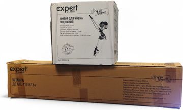 Б/у Лодочный мотор Expert sf0bm52 01-200910382