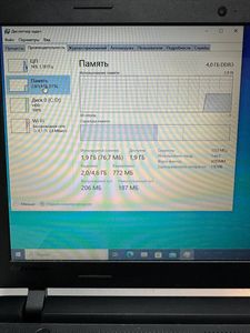 Б/в Ноутбук Lenovo 16/celeron n2840 ddr3/4gb ddr3/hdd 500 gb/ssd *відсутній/*інтегрована 01-200907995