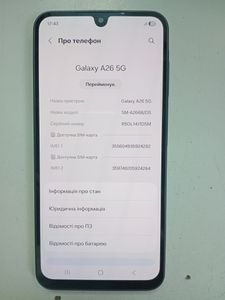 Б/в Мобільний телефон Samsung galaxy a26 5g 6/128gb 01-200892339