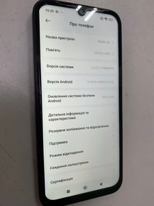 Б/в Мобільний телефон Xiaomi redmi 15c 4g 4/128gb 01-200912091