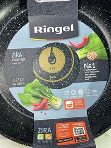 Б/в Пательня Ringel zira 26 см rg-11006-26 01-200914988