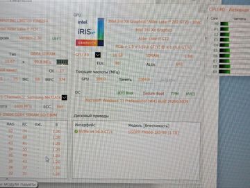Б/в Ноутбук Fujitsu 14/core i5-1235u ddr5/16gb ddr4/hdd *відсутній/ssd 1000 gb/*інтегрована 01-200909010