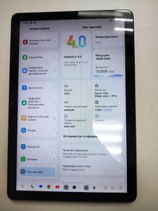 Б/в Планшет Oscal pad 7 4/128gb dual sim tide 01-200916221