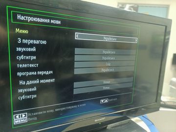 Б/в Телевізор Sharp lc-32le510e 01-200917072