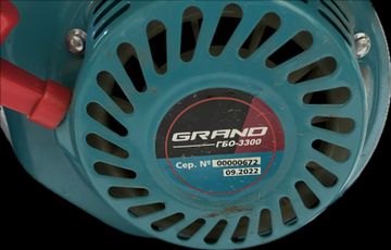 Б/в Генератор Grand бго 3300 01-200913583