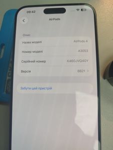 Б/в Навушники Apple airpods 4 01-200918937