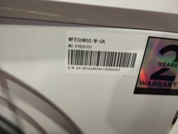 Б/в Пральна машина Midea mfe06w60/w 01-200920031