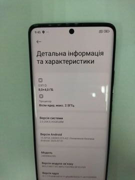 Б/в Мобільний телефон Xiaomi redmi note 14 pro+ 5g 8/256gb 01-200870592