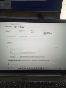 Б/в Ноутбук Lenovo 15/core i5-1135g7 ddr4/8gb ddr4/hdd 250 gb/ssd *відсутній/*інтегрована 01-200922413