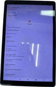 Б/в Планшет Teclast p26t_eea 4/128gb 01-200922553