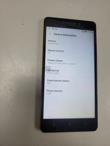 Б/в Мобільний телефон Lenovo k50-t5 01-200927240