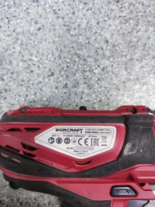 Б/в Набір інструментів Worcraft chd-s20lib/chd-s20li/cavc-s20li-18l/crh-s20lib 3 шт/ 1акб 2ah зп 01-200928513