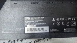 Б/у Монитор Msi optix g2412f 01-200924751