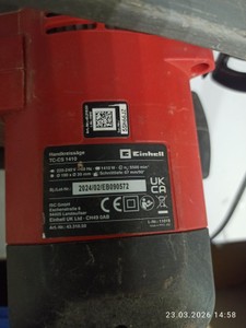 Б/у Пила дисковая Einhell tc-cs 1410 01-200930988