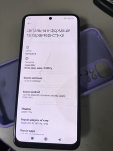 Б/в Мобільний телефон Xiaomi redmi note 11s 6/128gb 01-200931070