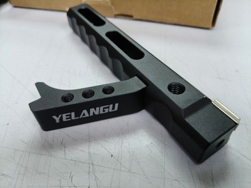 Б/у Кріплення полупостамент Yelangu gh4/a7s 01-200918462