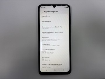 Б/в Мобільний телефон Samsung galaxy a07 4/128gb 01-200931261