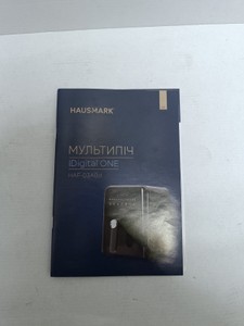 Б/в Фритюрниця Hausmark haf-03a 01-200933410